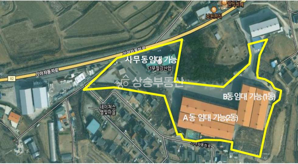 경기 화성만세구 장안면 사곡리 1,2,3동 화성공장매매 철강회사 2차선대로변 per290 매매 매물번호 10335 사진 1