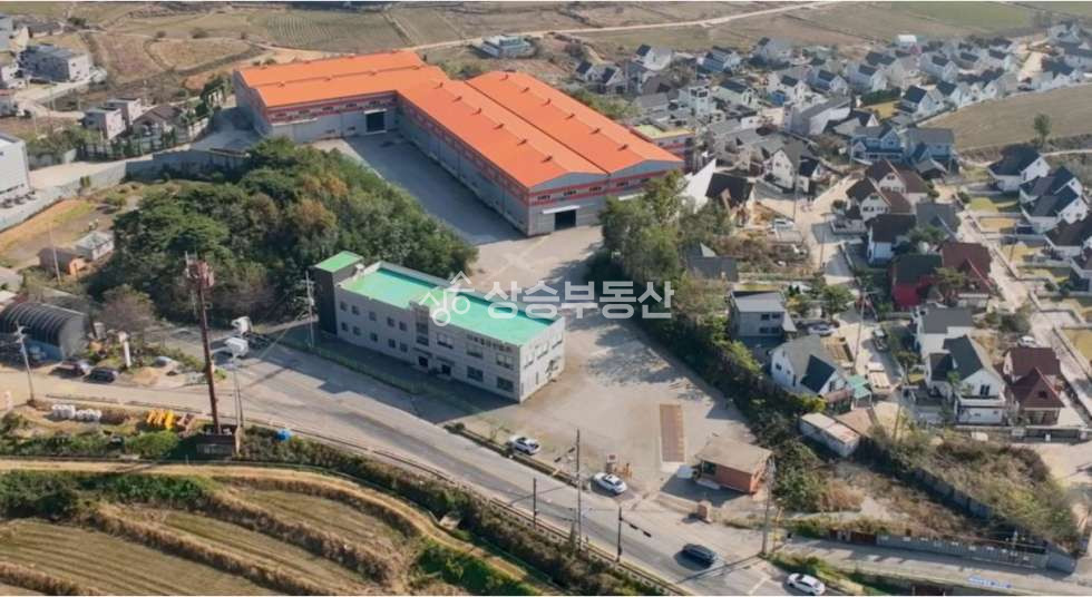 경기 화성만세구 장안면 사곡리 1,2,3동 화성공장매매 철강회사 2차선대로변 per290 매매 매물번호 10335 사진 2