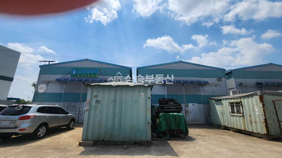 경기 평택시 서탄면 내천리 평택공장매매 서탄면 최고의 위치, 5개동으로 임대투자와 실사용 모두 가능 매매 매물번호 10292 사진 1