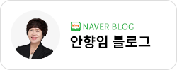배너