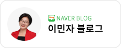 배너