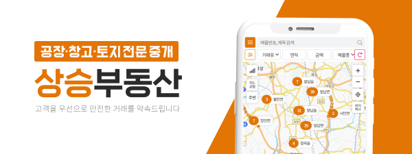 모바일 메인 비주얼 이미지